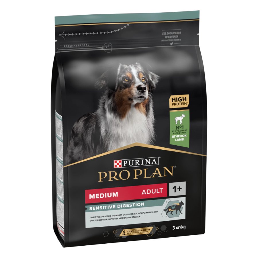 Pro Plan Medium Sensitive Digestion Kuzulu ve Pirinçli Orta Irk Yetişkin Köpek Maması 3kg